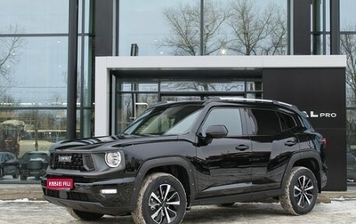 Haval H7, 2026 год, 3 999 000 рублей, 1 фотография