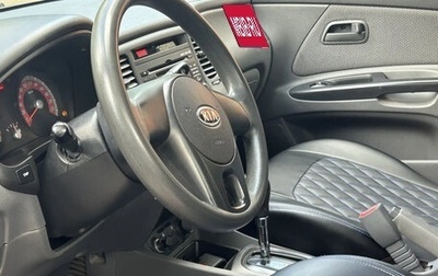 KIA Rio II, 2011 год, 650 000 рублей, 1 фотография
