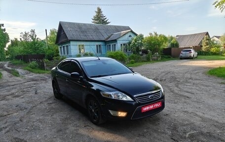 Ford Mondeo IV, 2008 год, 610 000 рублей, 1 фотография