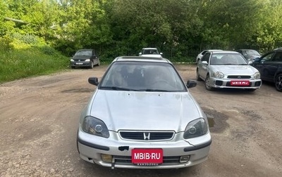Honda Civic VII, 1998 год, 350 000 рублей, 1 фотография