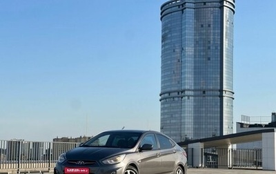 Hyundai Solaris II рестайлинг, 2011 год, 659 008 рублей, 1 фотография