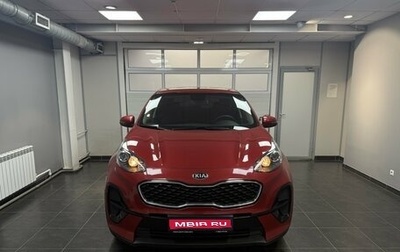 KIA Sportage IV рестайлинг, 2019 год, 1 945 000 рублей, 1 фотография