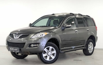 Great Wall Hover H5, 2014 год, 799 000 рублей, 1 фотография