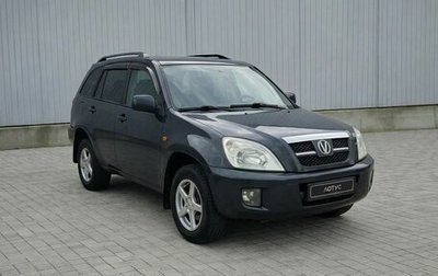 Chery Tiggo (T11), 2011 год, 399 000 рублей, 1 фотография