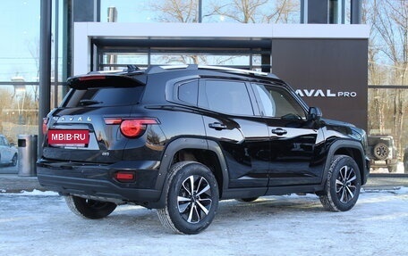 Haval H7, 2026 год, 3 999 000 рублей, 6 фотография