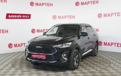 Haval F7 I, 2019 год, 1 769 000 рублей, 1 фотография