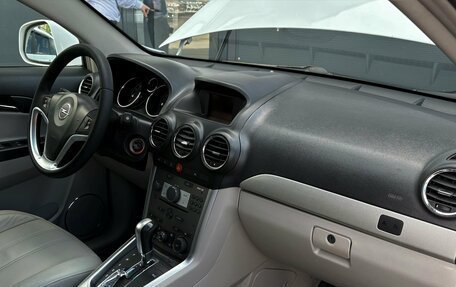Opel Antara I, 2014 год, 1 445 000 рублей, 5 фотография
