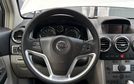 Opel Antara I, 2014 год, 1 445 000 рублей, 8 фотография