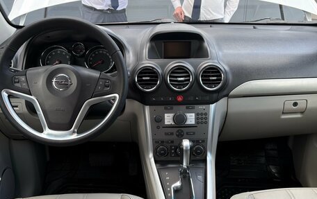 Opel Antara I, 2014 год, 1 445 000 рублей, 7 фотография