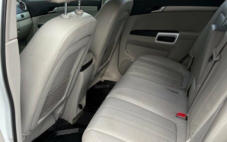Opel Antara I, 2014 год, 1 445 000 рублей, 21 фотография