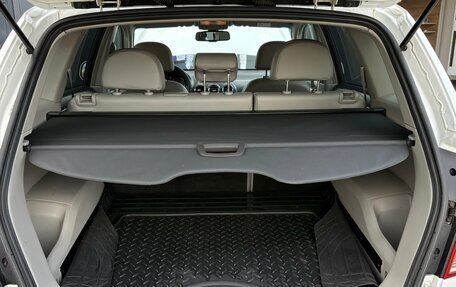Opel Antara I, 2014 год, 1 445 000 рублей, 23 фотография