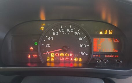 Toyota Passo III, 2016 год, 900 000 рублей, 30 фотография