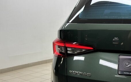 Skoda Kodiaq I, 2020 год, 3 350 000 рублей, 10 фотография