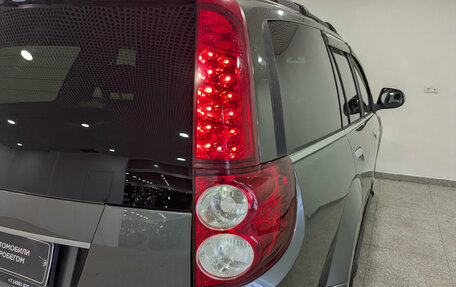 Great Wall Hover H5, 2014 год, 799 000 рублей, 28 фотография