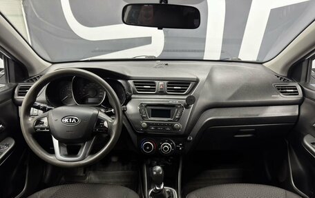 KIA Rio III рестайлинг, 2012 год, 849 900 рублей, 13 фотография
