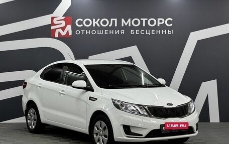 KIA Rio III рестайлинг, 2012 год, 849 900 рублей, 3 фотография