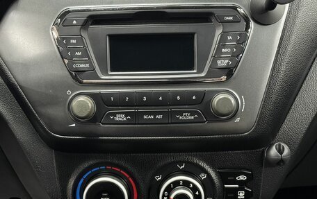 KIA Rio III рестайлинг, 2012 год, 849 900 рублей, 22 фотография