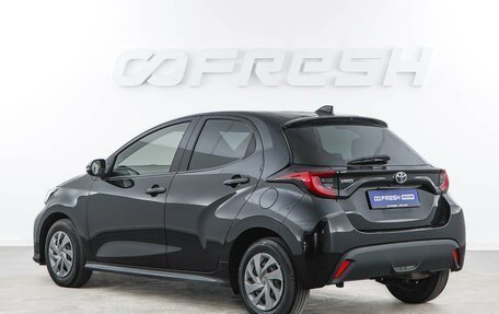 Toyota Yaris, 2021 год, 1 249 999 рублей, 2 фотография
