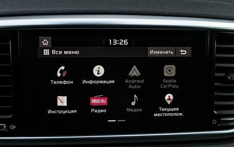 KIA Sportage IV рестайлинг, 2019 год, 2 890 000 рублей, 25 фотография