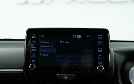 Toyota Yaris, 2021 год, 1 249 999 рублей, 17 фотография
