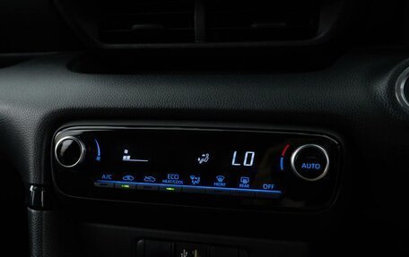 Toyota Yaris, 2021 год, 1 249 999 рублей, 15 фотография