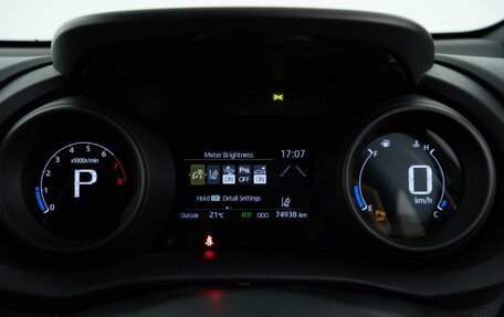 Toyota Yaris, 2021 год, 1 249 999 рублей, 20 фотография