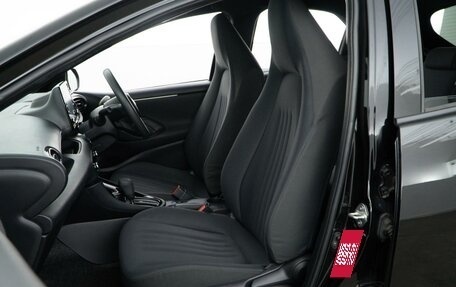 Toyota Yaris, 2021 год, 1 249 999 рублей, 8 фотография