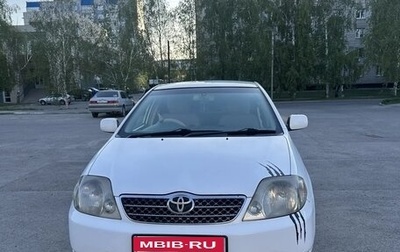 Toyota Corolla, 2002 год, 560 000 рублей, 1 фотография