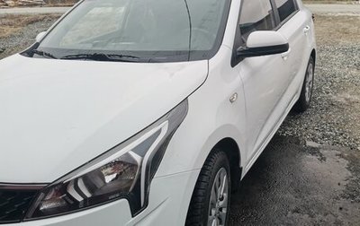 KIA Rio IV, 2020 год, 1 550 000 рублей, 1 фотография