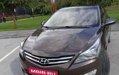 Hyundai Solaris II рестайлинг, 2016 год, 1 070 000 рублей, 1 фотография