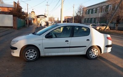 Peugeot 206, 2008 год, 400 000 рублей, 1 фотография