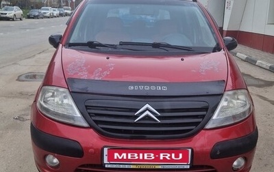 Citroen C3 II, 2005 год, 200 000 рублей, 1 фотография