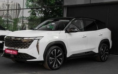 Geely Atlas, 2024 год, 3 230 000 рублей, 1 фотография