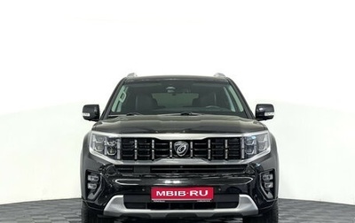KIA Mohave I, 2020 год, 4 597 000 рублей, 1 фотография