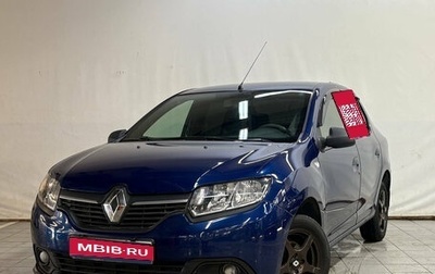 Renault Logan II, 2016 год, 690 000 рублей, 1 фотография