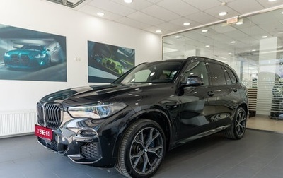 BMW X5, 2021 год, 9 990 000 рублей, 1 фотография