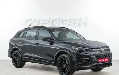 Volkswagen Tiguan, 2026 год, 4 860 046 рублей, 1 фотография