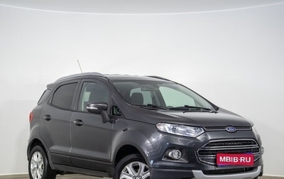 Ford EcoSport, 2018 год, 1 199 000 рублей, 1 фотография