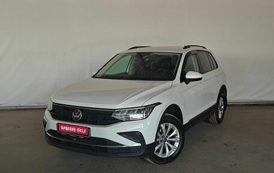 Volkswagen Tiguan II, 2021 год, 2 630 000 рублей, 1 фотография