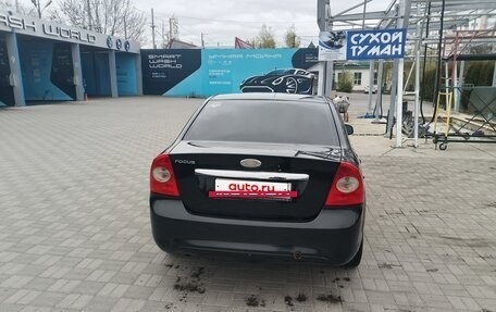 Ford Focus II рестайлинг, 2008 год, 440 000 рублей, 9 фотография
