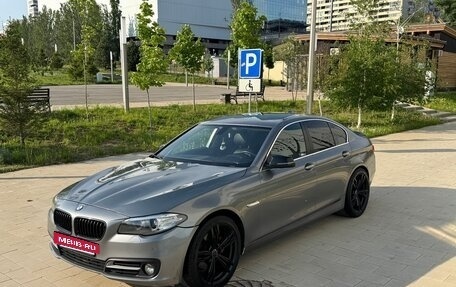 BMW 5 серия, 2014 год, 1 990 000 рублей, 2 фотография