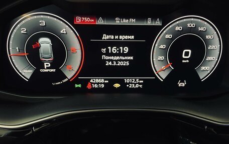 Audi Q8 I, 2019 год, 7 500 000 рублей, 7 фотография