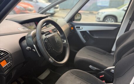 Citroen C4 Picasso II рестайлинг, 2012 год, 410 000 рублей, 9 фотография