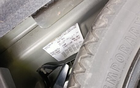 Audi A6, 2012 год, 1 399 000 рублей, 37 фотография