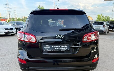 Hyundai Santa Fe III рестайлинг, 2010 год, 1 335 000 рублей, 9 фотография