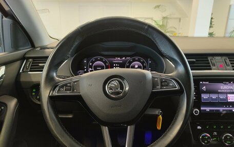 Skoda Octavia, 2019 год, 1 699 000 рублей, 13 фотография