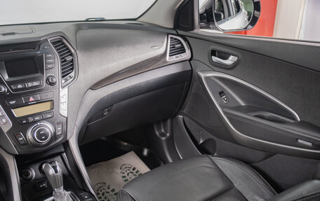 Hyundai Santa Fe III рестайлинг, 2012 год, 1 489 000 рублей, 11 фотография