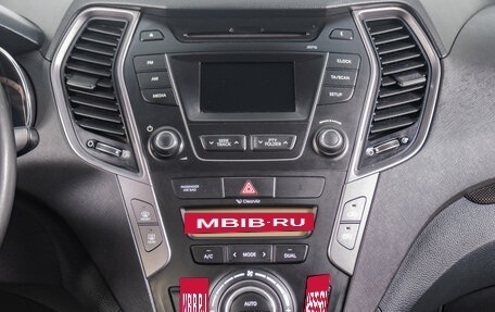 Hyundai Santa Fe III рестайлинг, 2012 год, 1 489 000 рублей, 15 фотография