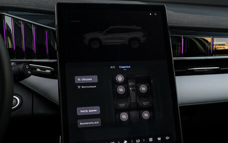 Geely Atlas, 2024 год, 3 230 000 рублей, 21 фотография
