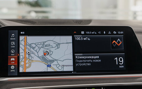 BMW X5, 2021 год, 9 990 000 рублей, 15 фотография